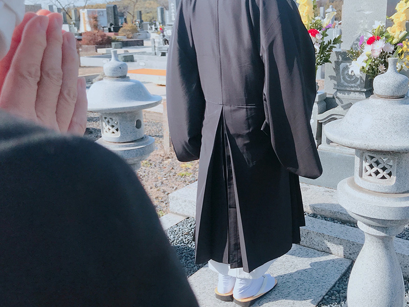 魂抜き